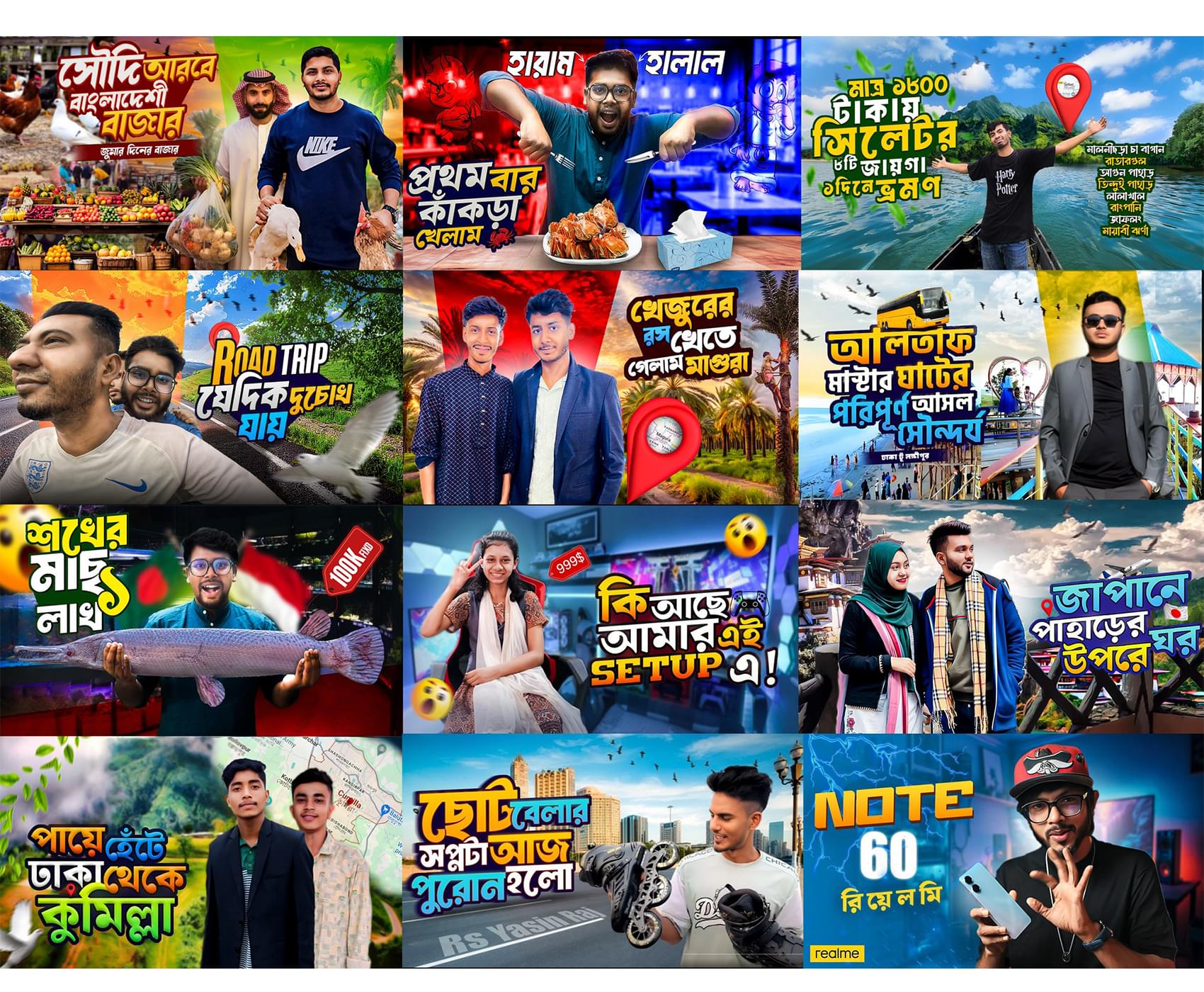 YouTube Thumbnail Graphic Design, Dream BD Agency